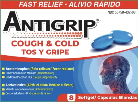 AntigripCough and Cold 포장