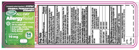 Cetirizine hydrochloride 포장