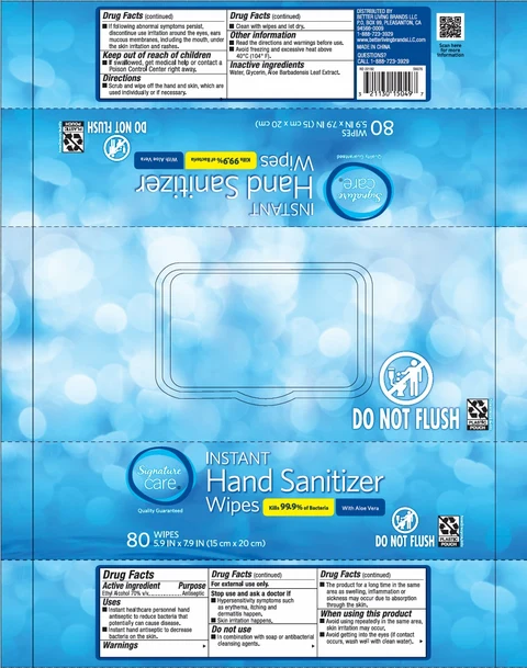 Signature Care Instant Hand Sanitizizer Wipes 포장