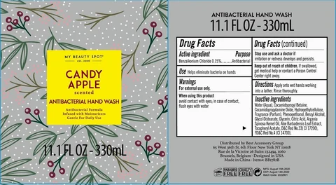 Candy Apple Scented Antibacterial Hand Wash 포장
