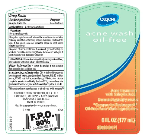 Acne Wash Oil-Free 포장