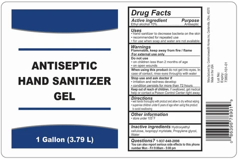 Antiseptic Hand SanitizerExtra Strength Gel 포장