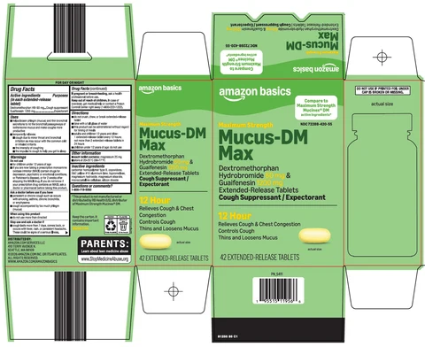 MUCUS DM MAX 포장