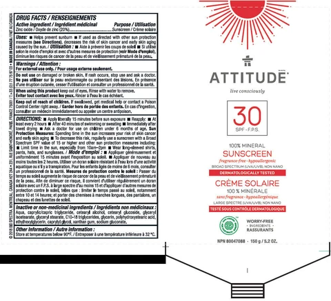 ATTITUDE Mineral sunscreen- family - fragrance free 포장