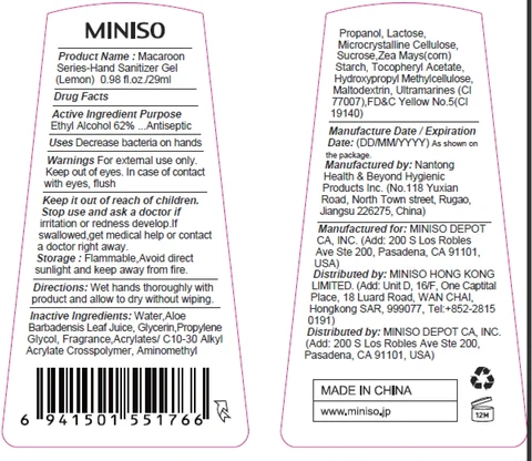 Hand Sanitizer packaging