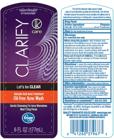 KROGER CLARIFY CARE ACNE WASH 포장