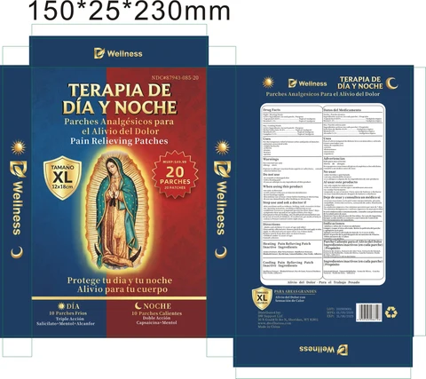 TERAPIA DE DIA Y NOCHE 포장