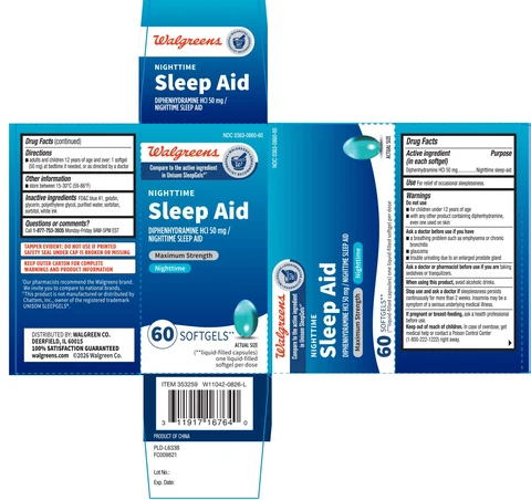 Wal Som Nighttime Sleep AidNighttime 포장