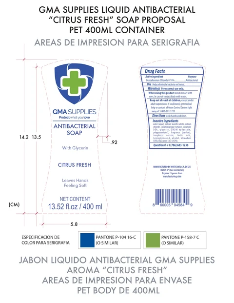 Hand Sanitizer 포장