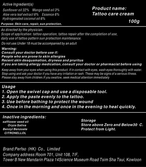 Tattoo care packaging