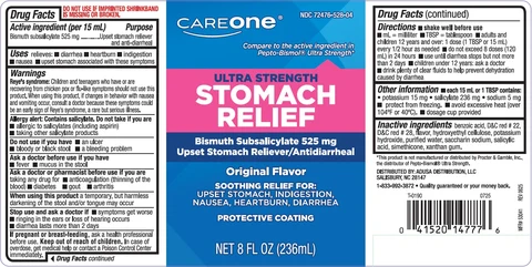 Ultra Strength Stomach Relief 포장