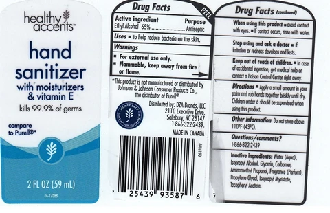 HAND SANITIZER 포장