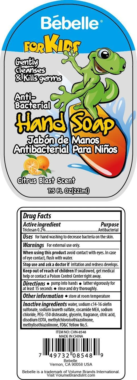 Hand CleanseCitrus Blast Scent packaging