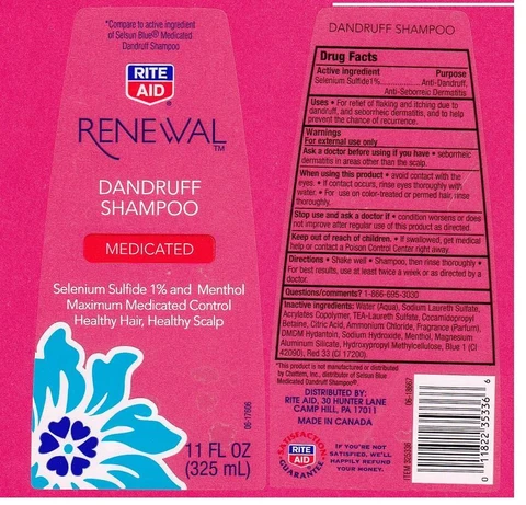 RITE AID RENEWALMEDICATED 포장