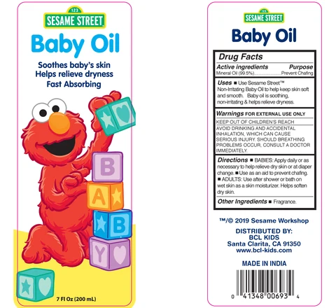 Sesame Street Baby Oil 포장
