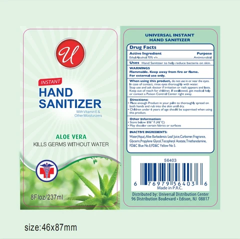 Instant Hand Sanitizer Aloe Vera packaging