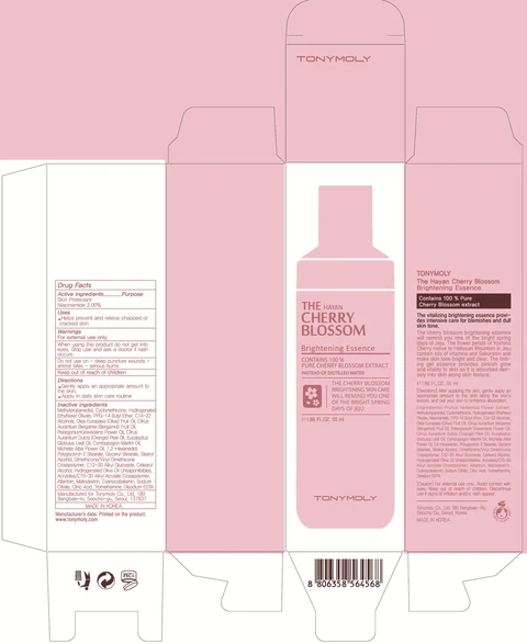 The Hayan Cherry Blossom Brightening Essence packaging