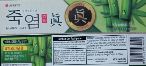 Bamboo Salt 160g 포장