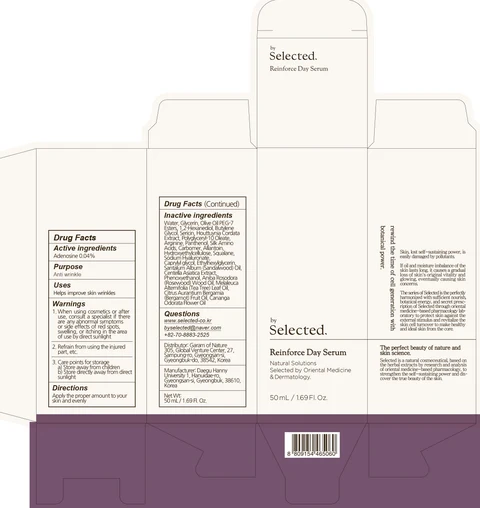 by selected reinforce day serum 포장