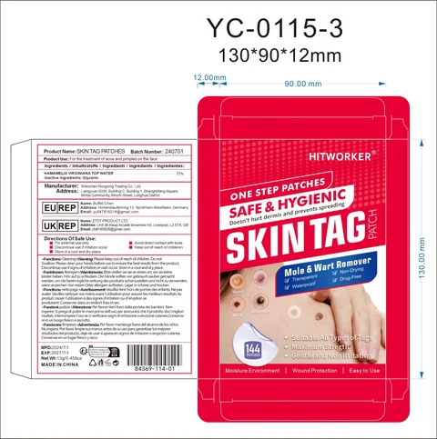 Skin tag patches packaging
