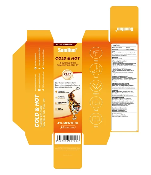 Cold Hot Chinese Red Tiger Pain Relief Gel Roll-On 포장