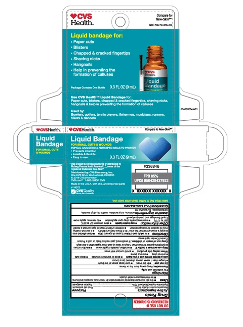 Benzethonium chloride Plus Dyclonine hydrochloride 포장