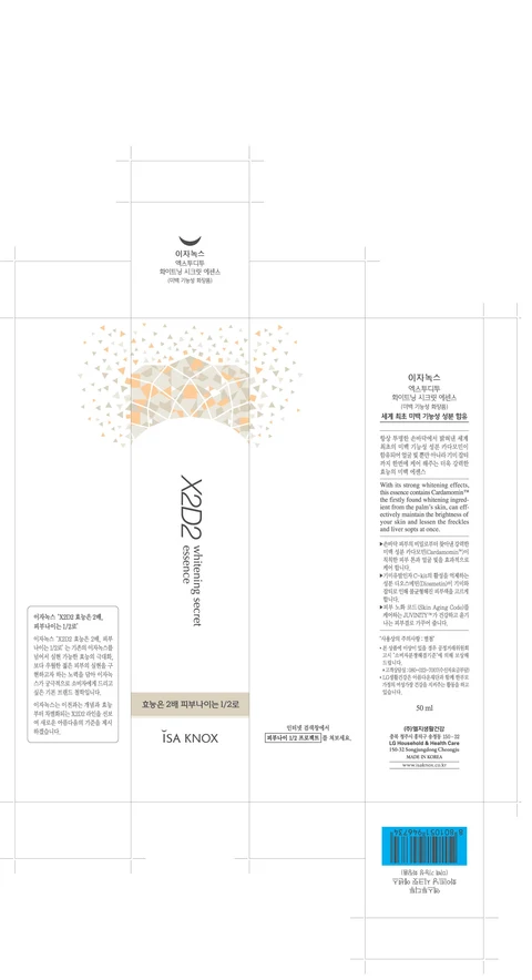 ISAKNOX X202 WHITENING SECRET ESSENCE packaging
