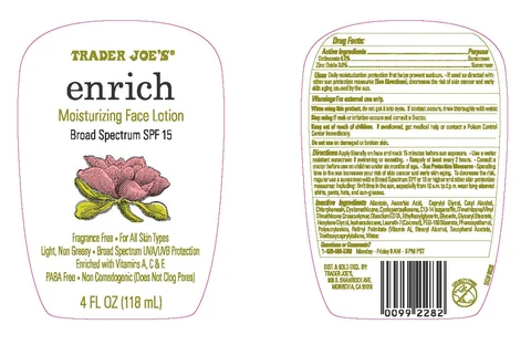 TRADER JOES ENRICH MOISTURIZING FACEBROAD SPECTRUM SPF 15 포장