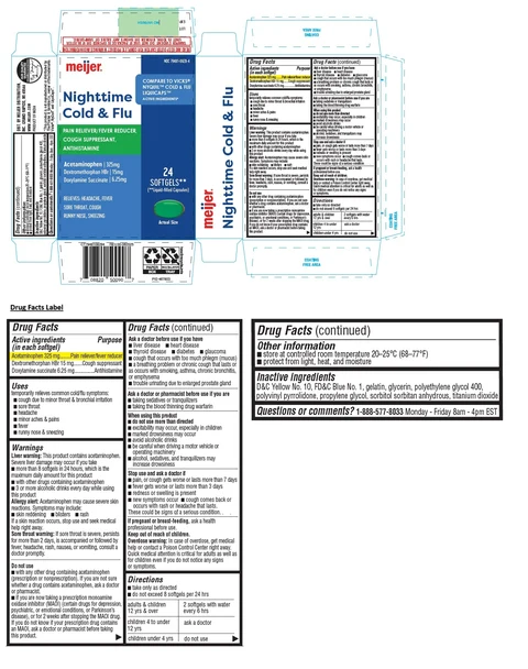 meijer Nighttime Cold and Flu SOFTGEL 포장