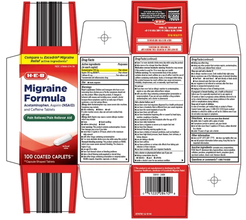 migraine formula 포장
