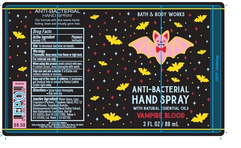 Anti-Bacterial HandVampire Blood 포장