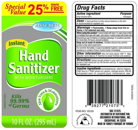 AssuredHand Sanitizer with Aloe Vera 포장