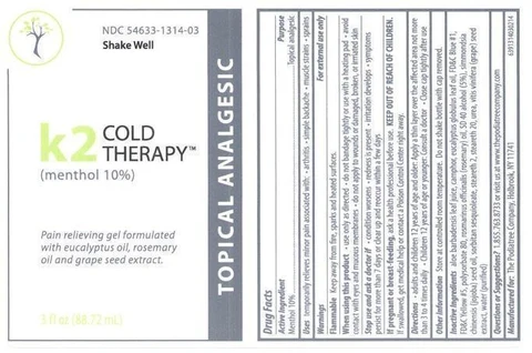 K2 Cold Therapy 포장