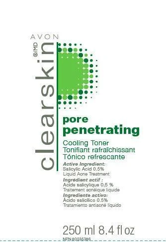 Clearskin Pore PenetratingCooling Toner 포장