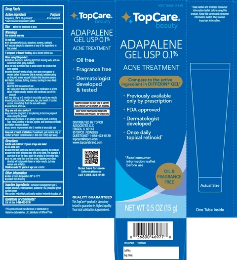 Adapalene 포장