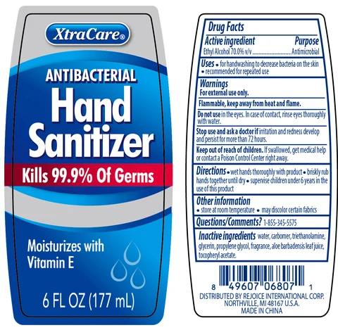 Hand Sanitizer AntibacterialVitamin E packaging