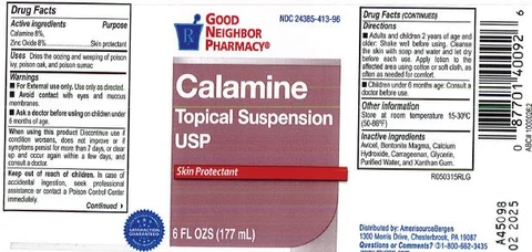 Calamine 포장