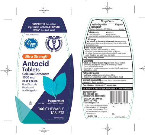 Ultra Strength Antacid 포장