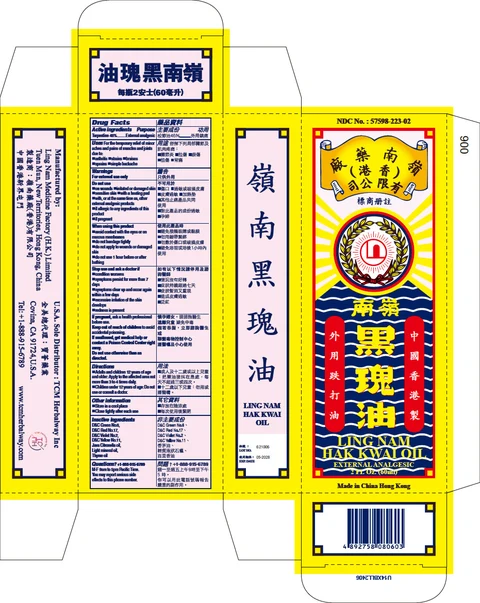 Ling Nam Hak Kwai Oil packaging
