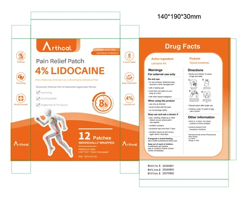 Arthcal 4% Lidocaine Gel Patches 포장