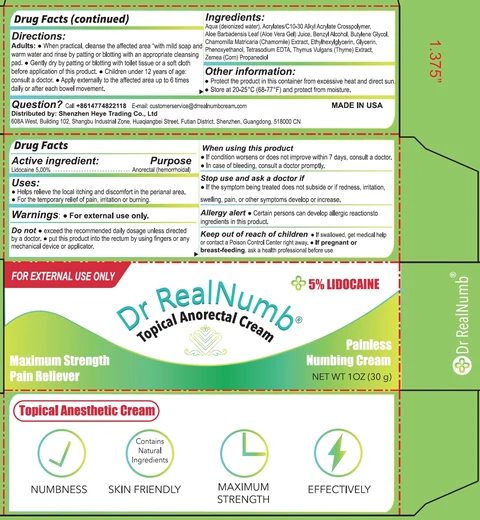 DR REAL NUMB Topical Anorectal 포장