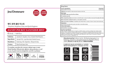 HANDY POCKET SANITIZER MIST 포장