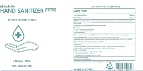 LK Hand Sanitizer (Ethanol) packaging
