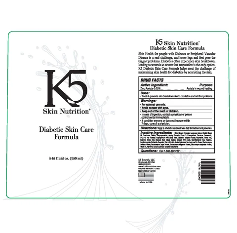 DIABETIC SKIN CARE FORMULA 포장