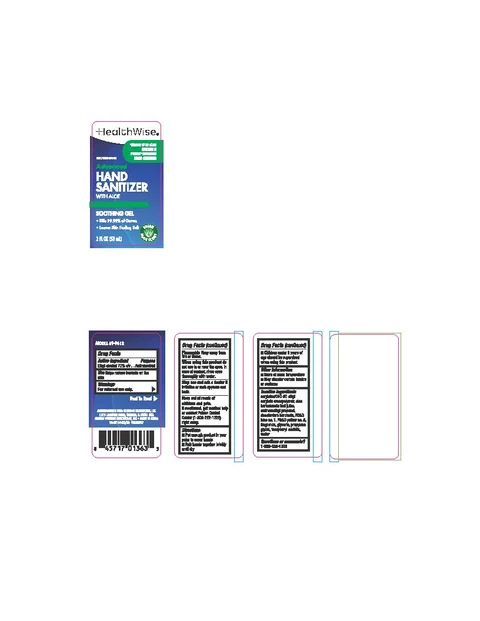 HealthWise Advanced Hand Sanitizerwith Aloe packaging