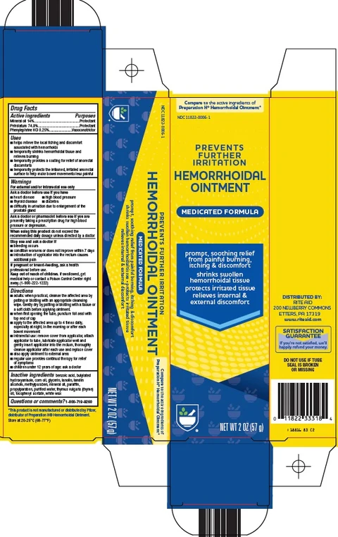 Hemorrhoidal 포장