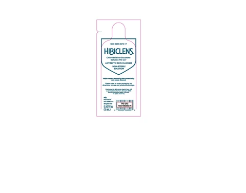 Hibiclens 포장