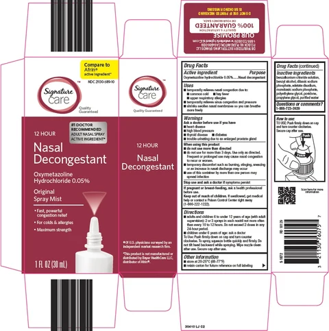 Signature Care Nasal Decongestant 포장