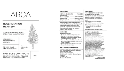ARCA Regeneration Head Spa 포장