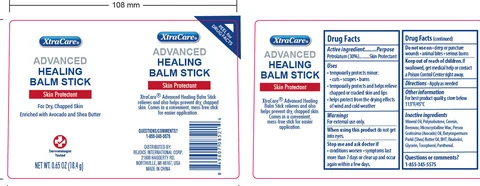 ADVANCED HEALING BALM 포장